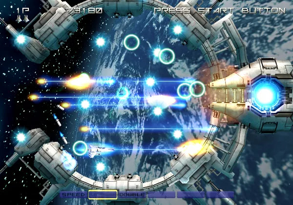 Gradius V - PS2 spill