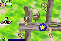 Pinobee: Wings of Adventure - GBA spill - Retrospillkongen