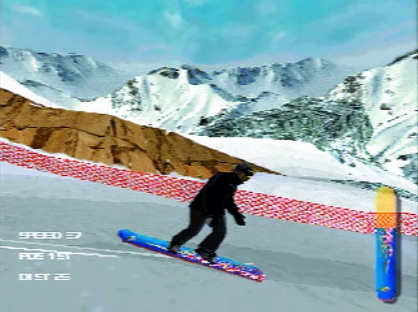 Big Air - PS1 spill - Retrospillkongen