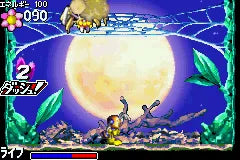 Pinobee: Wings of Adventure - GBA spill - Retrospillkongen