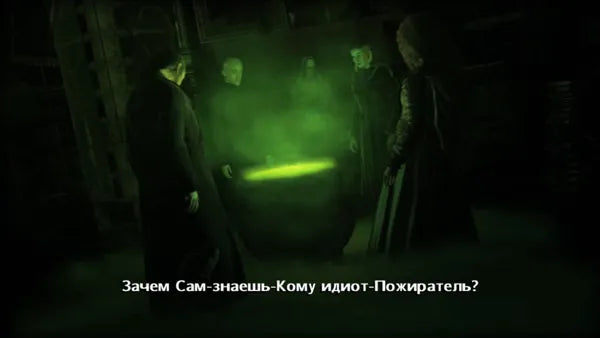 Harry Potter and the Half-Blood Prince - Wii spill - Retrospillkongen