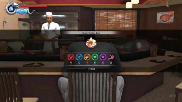 Yakuza 6: The Song of Life (Essence of Art Edition) - PS4 spill (Forseglet)