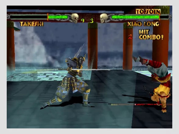 Mace: The Dark Age - N64 spill - Retrospillkongen