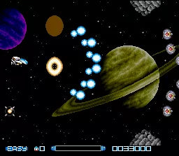 Super R-Type - SNES spill - Retrospillkongen
