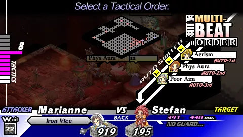 Gungnir - PSP spill (NTSC, regionfri)