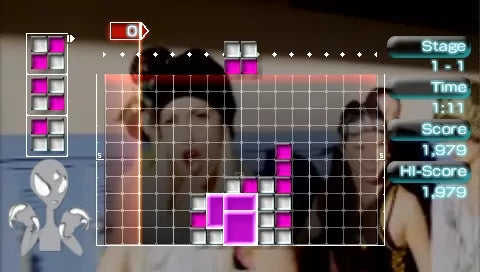Lumines II - PSP spill - Retrospillkongen
