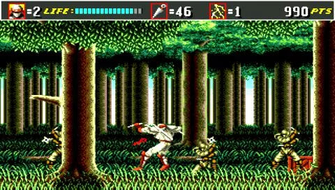SEGA Mega Drive Collection - PSP spill - Retrospillkongen