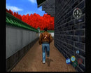 Shenmue II - Microsoft Xbox spill - Retrospillkongen