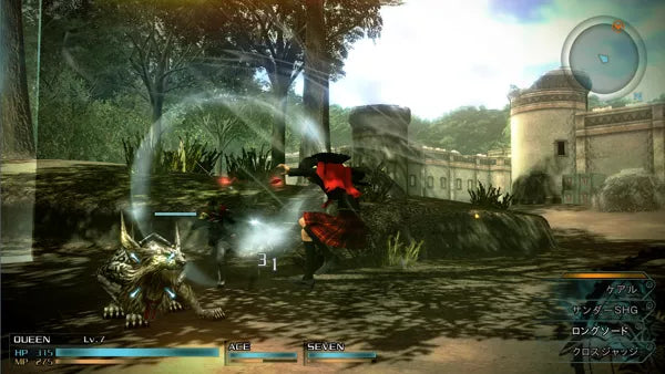 Final Fantasy: Type-0 HD - PS4 Spill - Retrospillkongen