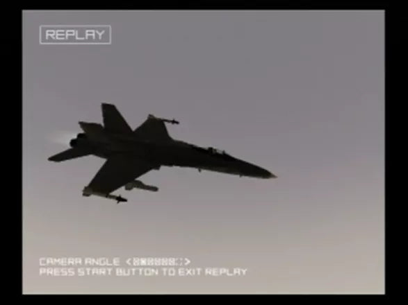 Ace Combat: Distant Thunder - PS2 spill - Retrospillkongen