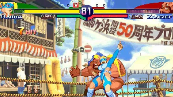 Street Fighter: Alpha - Antholog - PS2 spill