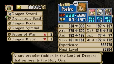 PoPoLoCrois - PSP Spill (Forseglet) - Retrospillkongen