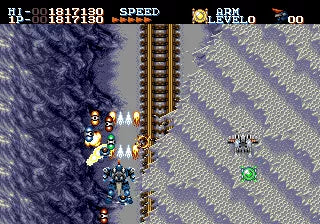 Robo Aleste - SEGA Mega-CD spill - Retrospillkongen