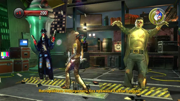 The Shoot - PS3 spill