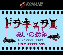 Castlevania II: Simon's Quest - NES spill - Retrospillkongen