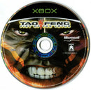Tao Feng: Fist of the Lotus - Xbox spill