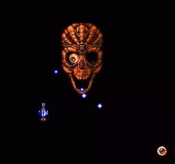 Life Force Salamander - NES spill - Retrospillkongen