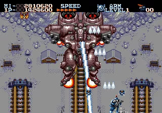 Robo Aleste - SEGA Mega-CD spill - Retrospillkongen
