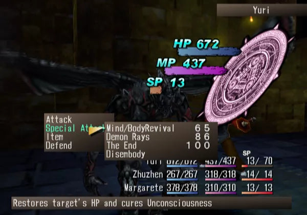 Shadow Hearts - PS2 spill