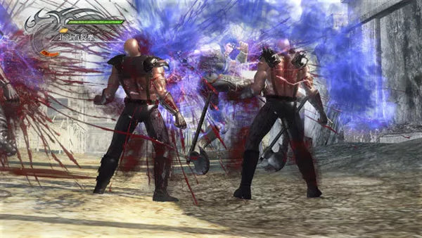 Fist of the North Star: Ken's Rage - Xbox 360 spill - Retrospillkongen
