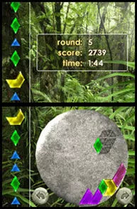 Zenses: Rainforest - Nintendo DS spill