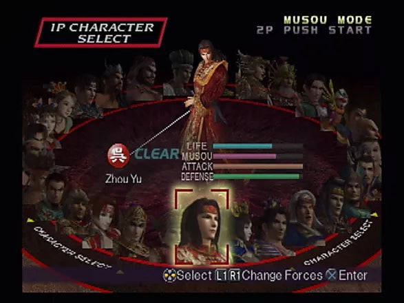 Dynasty Warriors 3 - PS2 spill