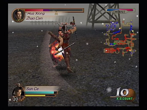 Dynasty Warriors 3 - PS2 spill