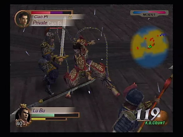 Dynasty Warriors 3 - PS2 spill