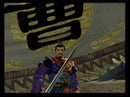 Dynasty Warriors 2 - PS2 spill