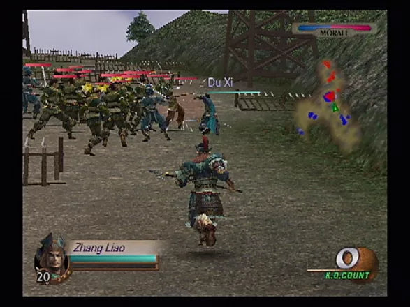 Dynasty Warriors 3 - PS2 spill