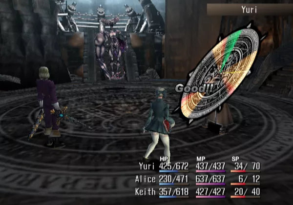 Shadow Hearts - PS2 spill