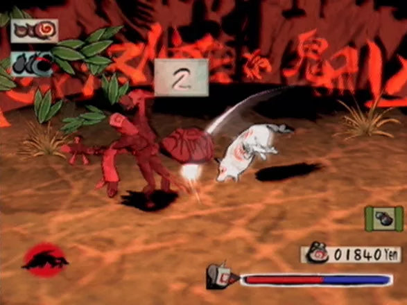 Ōkami - PS2 spill - Retrospillkongen