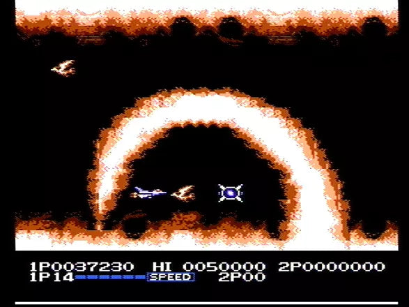Life Force Salamander - NES spill - Retrospillkongen