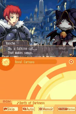 Luminous Arc 2  - Nintendo DS spill - Retrospillkongen