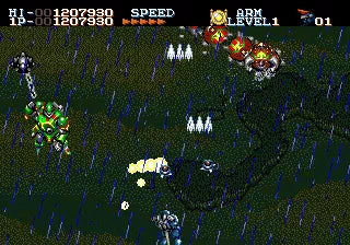 Robo Aleste - SEGA Mega-CD spill - Retrospillkongen