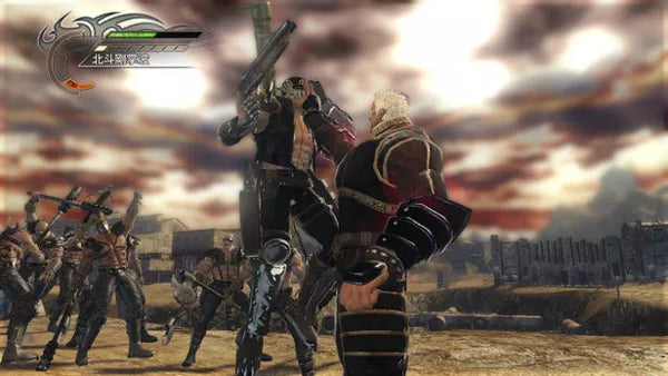 Fist of the North Star: Ken's Rage - Xbox 360 spill - Retrospillkongen