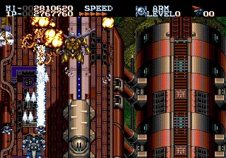 Robo Aleste - SEGA Mega-CD spill - Retrospillkongen