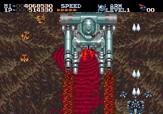 Robo Aleste - SEGA Mega-CD spill - Retrospillkongen