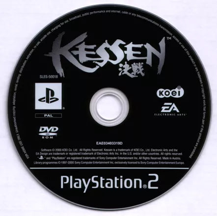 Kessen - PS2 spill - Retrospillkongen
