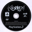 Kessen - PS2 spill