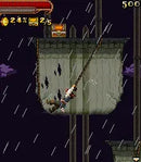 Renovert Pirates of the Caribbean: At World's End - PS2 Spill - Retrospillkongen