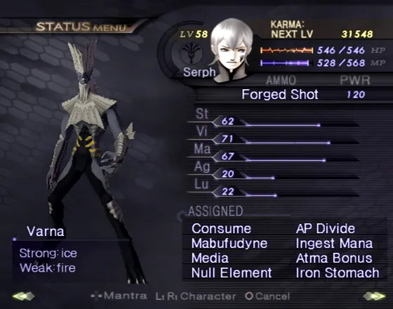 Forseglet Shin Megami Tensei: Digital Devil Saga - PS2 spill - Retrospillkongen
