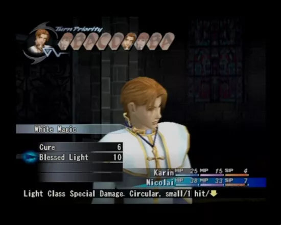 Shadow Hearts: Covenant - PS2 spill - Retrospillkongen