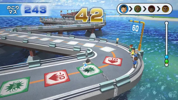 Wii Party U - Wii U Spill - Retrospillkongen
