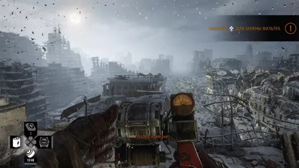 Metro: Exodus - PS4 spill (Forseglet) - Retrospillkongen