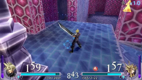 Dissidia: Final Fantasy - PSP spill