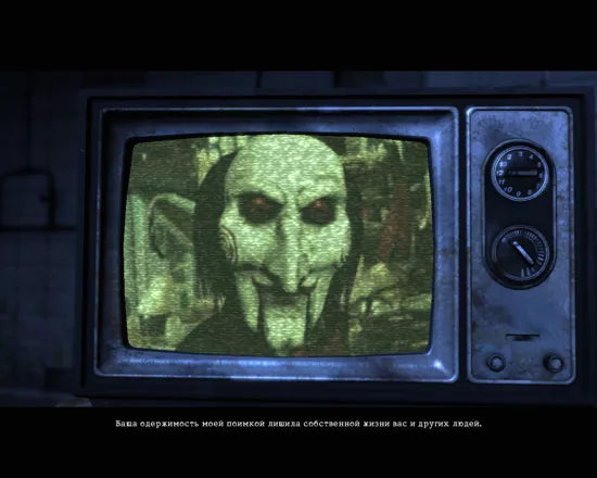 Saw - Xbox 360 spill - Retrospillkongen