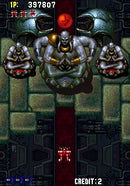 Samurai Aces - PS2 Spill