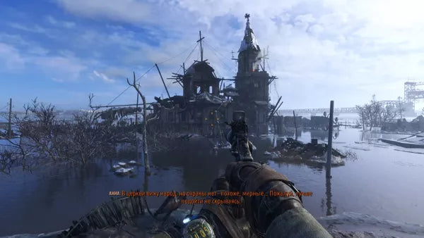 Metro: Exodus - PS4 spill (Forseglet)