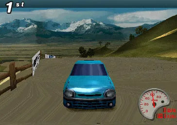 C3 Racing: Car Constructors Championship - PS1 spill - Retrospillkongen